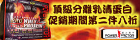 PowerFactor ���O�]�l�M�~�ŨŲM�J��
