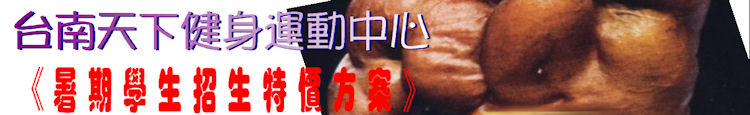 �x�n�ѤU�B�ʤ��� �����u�f