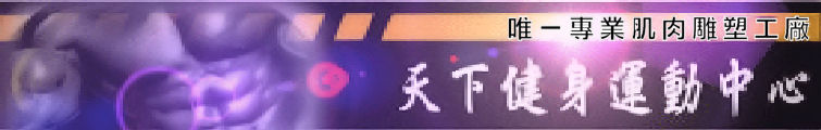 �x�n�ѤU�B�ʤ���