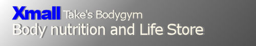 Take's BodyGym-Xmall�ӫ�